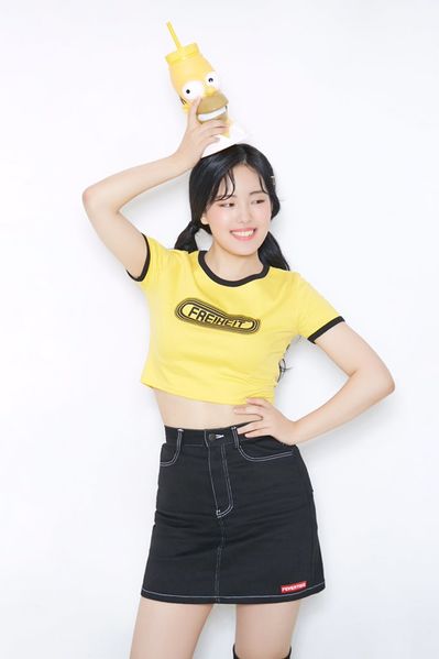 File:Soeun (Maywish).jpg