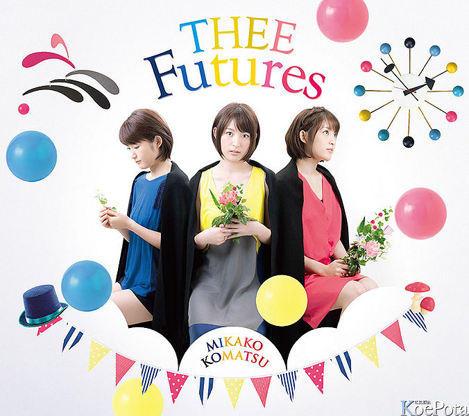 File:Thee Futures Cover.jpg