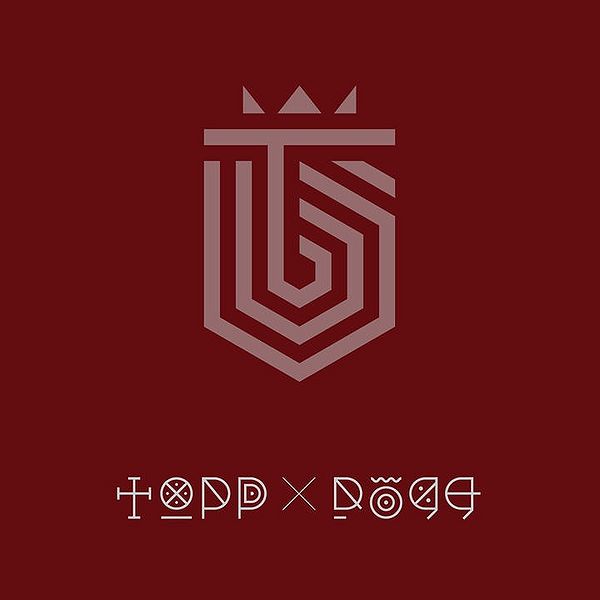File:Topp Dogg - Cigarette.jpg
