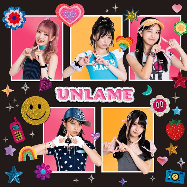 File:UNLAME - UNLAME B.jpg