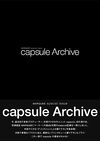 capsule Archive.jpg