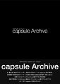 capsule Archive.jpg