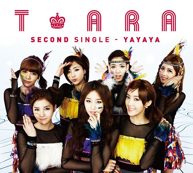 File:yayaya Limited A.jpg