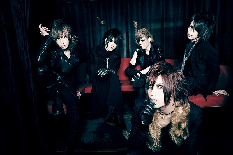 File:-OZ- STIGMA Promo.jpg