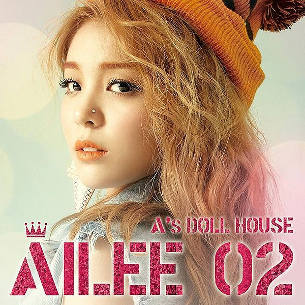 File:A's Doll House (Ailee).jpg