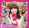 Aso Natsuko - More-more LOVERS!!.jpg