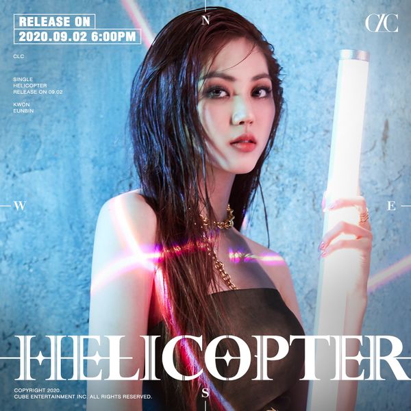 File:Eunbin - HELICOPTER promo.jpg