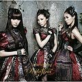 Kalafina to the beginning CD+Blu-ray.jpg