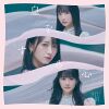 STU48 - Iki wo Suru Kokoro Lim Type A.jpg