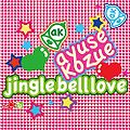 jingle bell loveayuse.jpg