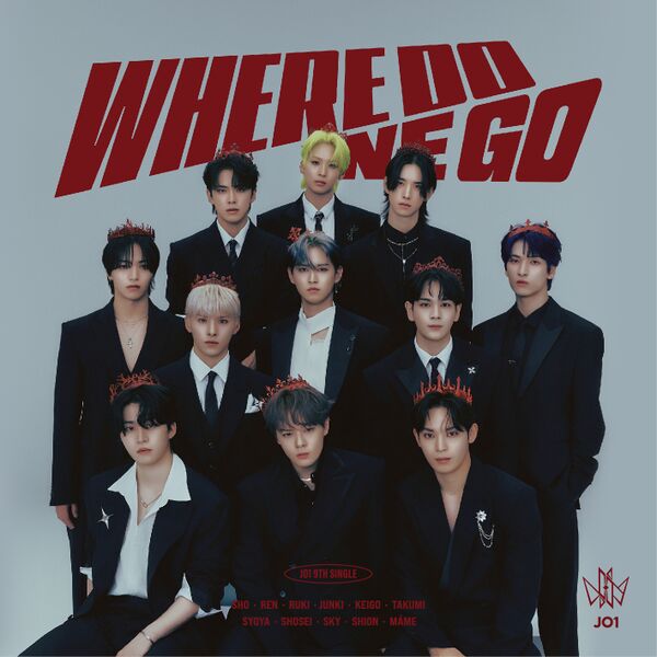 File:JO1 - WHERE DO WE GO lim B.jpg