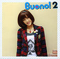 Featuring Natsuyaki Miyabi