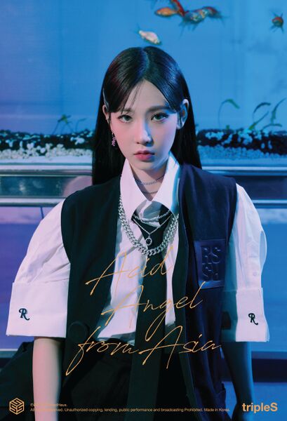 File:Nakyoung - ACCESS promo.jpg