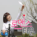 Thumbnail for version as of 22:39, 19 February 2012