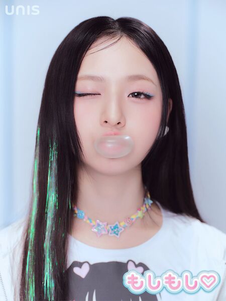 File:Seowon - Moshi Moshi promo.jpg