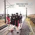 TGS - Stay with me C.jpg
