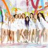 TWICE - Fanfare reg.jpg