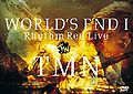 WORLD'S END Rhythm Red Live-DVD.jpg