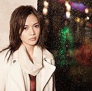 YUI - a room [Lyrics, Romaji, English Translation, Terjemahan Indonesia]