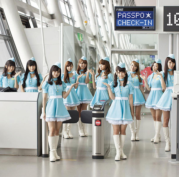 File:passpo checkin re.jpg