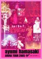 ARENA TOUR 2005 ~MY STORY~.jpg