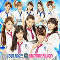 Idoling!!! - Summer Lion lim C.jpg