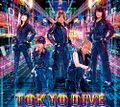 JAM Project - TOKYO DIVE.jpg