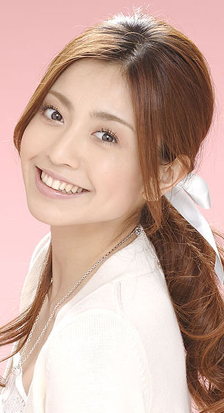 File:Katasenana.jpg