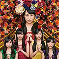 Momoiro Clover Z - AMARANTHUS.jpg