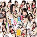 News large SKE48 gekijo JK.jpg