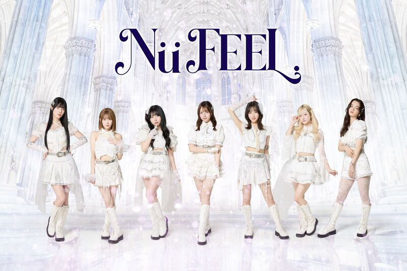 File:Nu FEEL.jpg