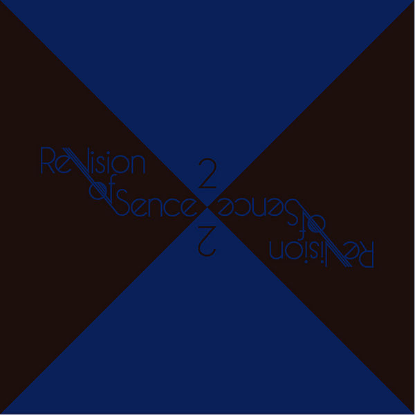 File:ReVision of Sence - ReVision of Sence2.jpg