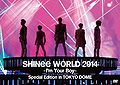 SHINee - SHINee WORLD 2014 REG DVD.jpg