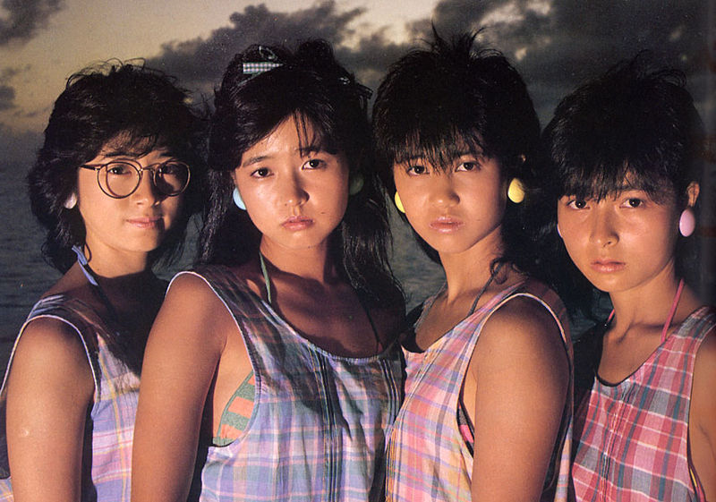 File:Saintfour first.jpg