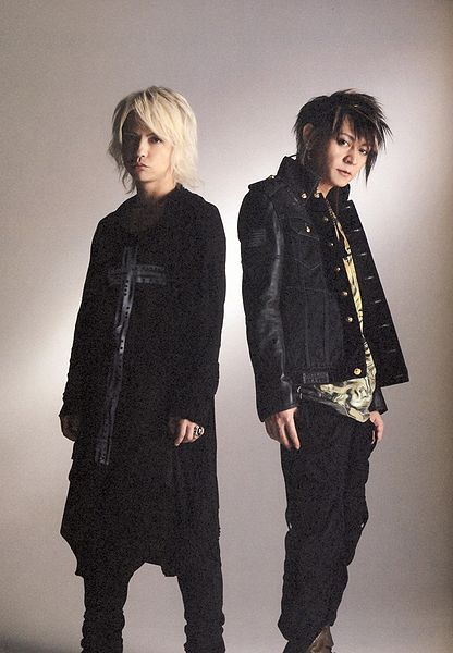 File:VAMPS2011.jpg