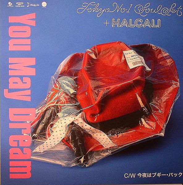 File:You May Dreamvinyl.jpg