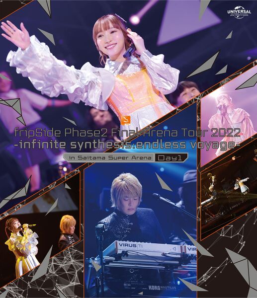 File:fripSide Phase2 Final Arena Tour 2022 -Infinite Synthesis Endless Voyage- in Saitama Super Arena Day1 (Regular Edition).jpeg