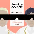 m-flo - BACK2THEFUTUREEP4.jpg