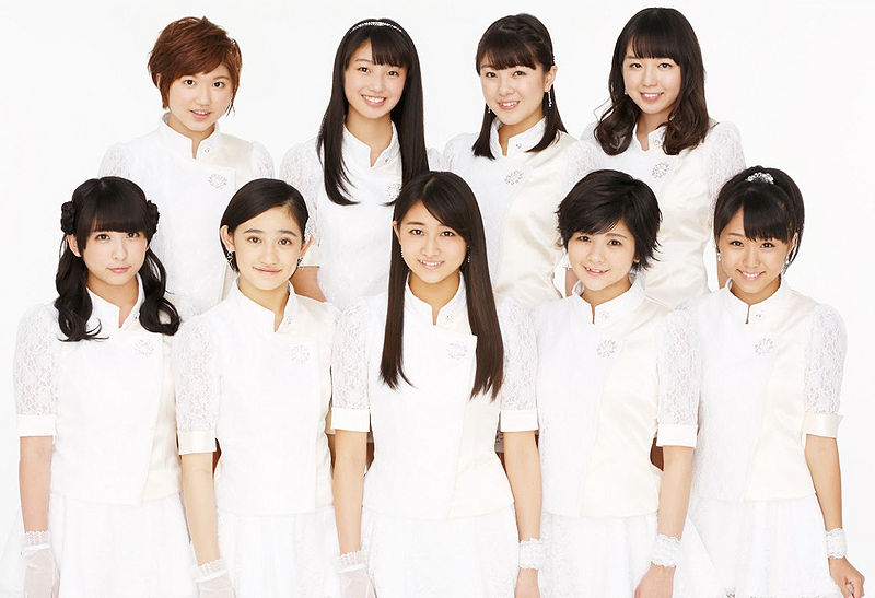 File:ANGERME.jpg