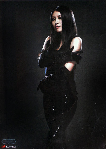 File:Chihara Minori - Defection promo.jpg
