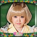 Doll Elements - Kimi no Koto Mamoritai! lim B.jpg