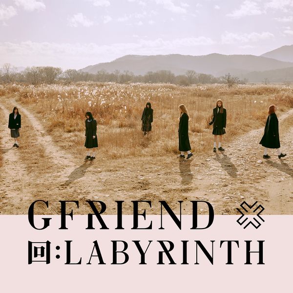 File:GFRIEND - LABYRINTH digital.jpg