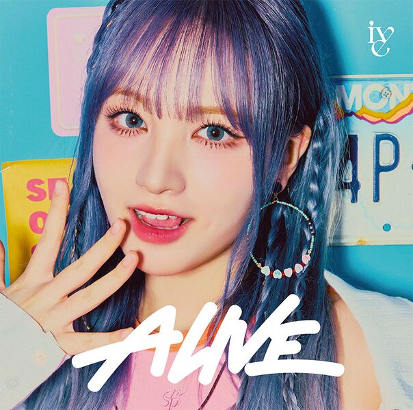 File:IVE - ALIVE (LIZ ver).jpg