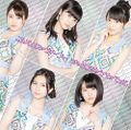 Kobushi Factory - Kitto Watashi wa lim A.jpg