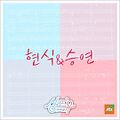 Luizy, Lim Hyun Sik - Sing for You - Ilgobbeonjjaeiyagi Change.jpg