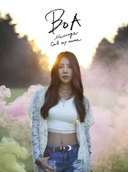 File:Message DVD.jpg