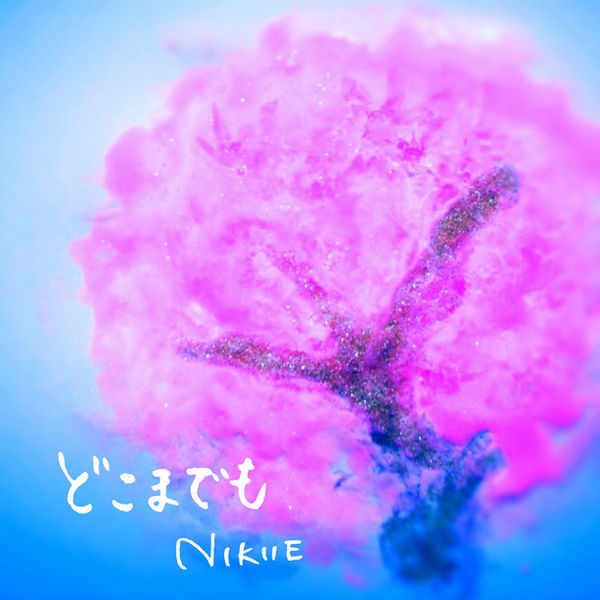 File:NIKIIE Doko made mo Cover.jpg