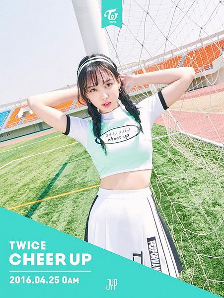 File:Nayeon - Page Two promo.jpg