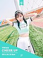 Nayeon - Page Two promo.jpg