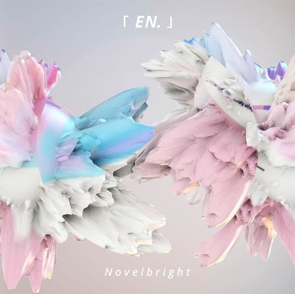 File:Novelbright - EN.jpg